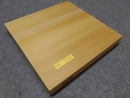 ��������c�s����Ò��Y�A����540�N�@��ǂ܂Ȕ@���Ԑg���ځ@