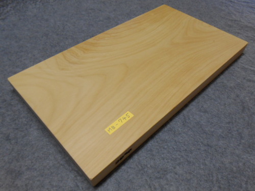 ��ǂ܂Ȕ��Ԑg�@�ځ@