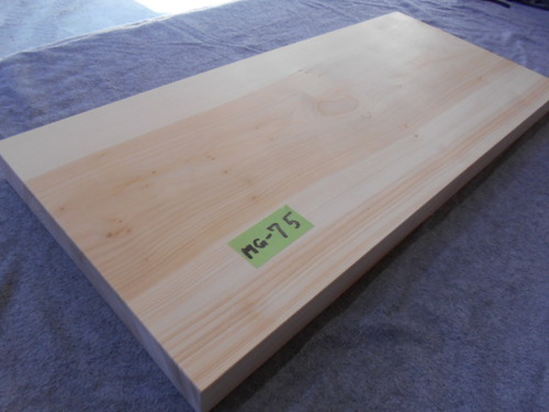 �����傤�@�܂Ȕ@(����j