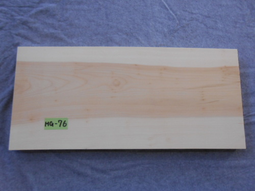 �����傤�@�܂Ȕ@(����j