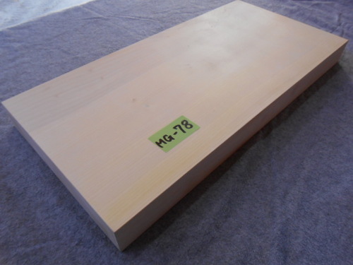 �����傤�@�܂Ȕ@(����j