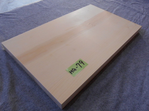 �����傤�@�܂Ȕ@(����j