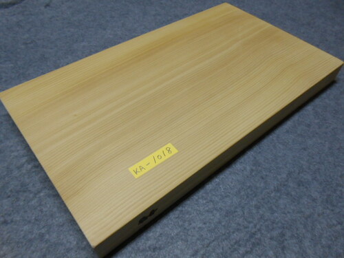 商品一覧画面 - 松村木材