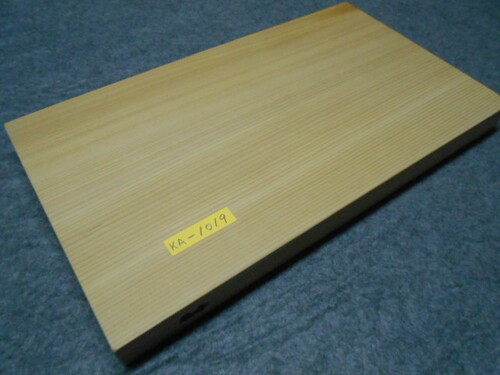 商品一覧画面 - 松村木材