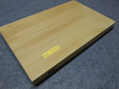 商品一覧画面 - 松村木材